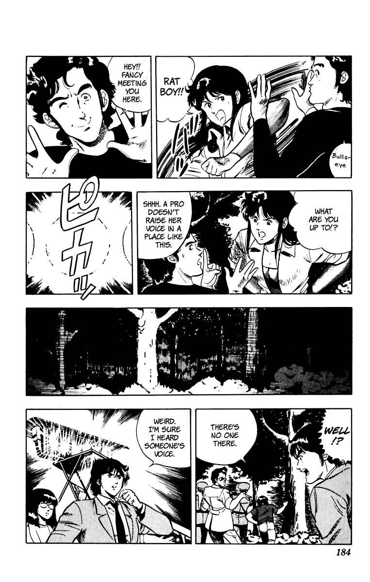Page 5 Chapter 40 Cats Eye