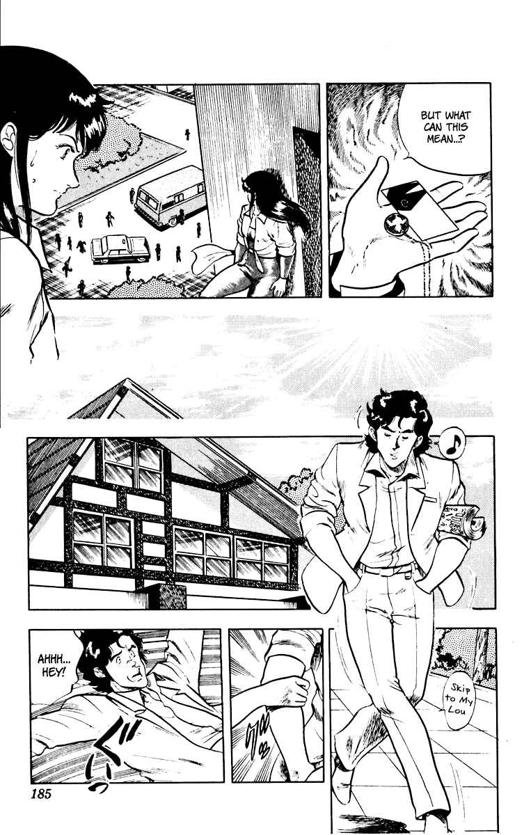 Page 6 Chapter 40 Cats Eye