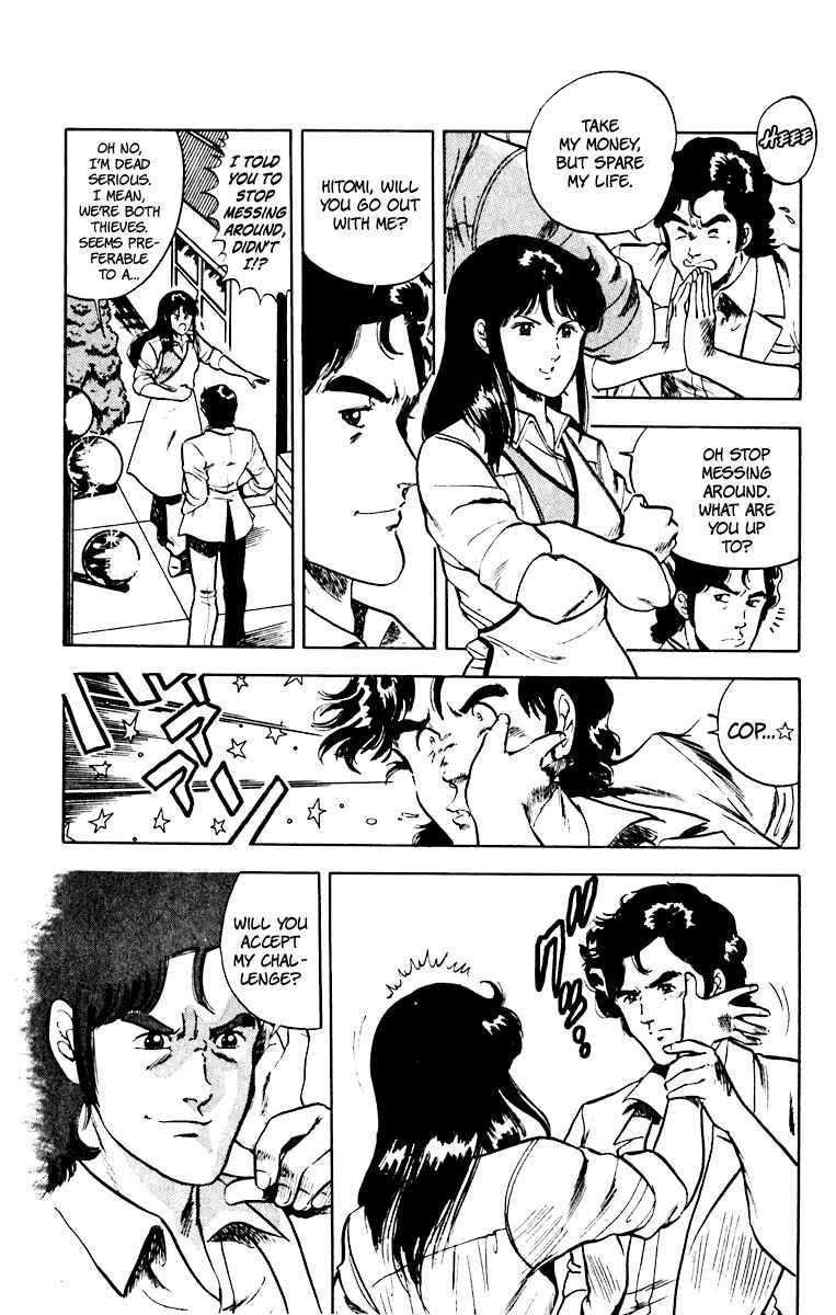 Page 7 Chapter 40 Cats Eye