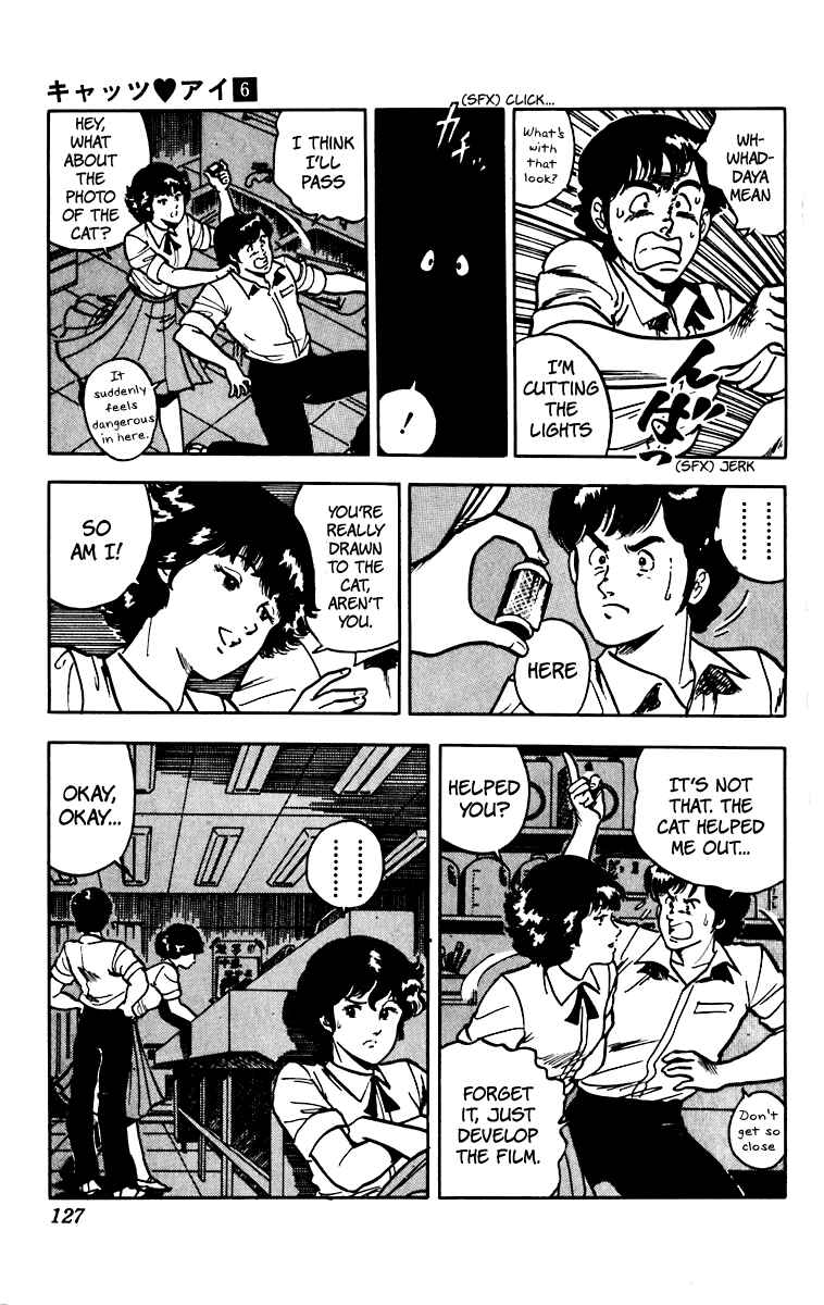 Page 13 Chapter 46 Cats Eye