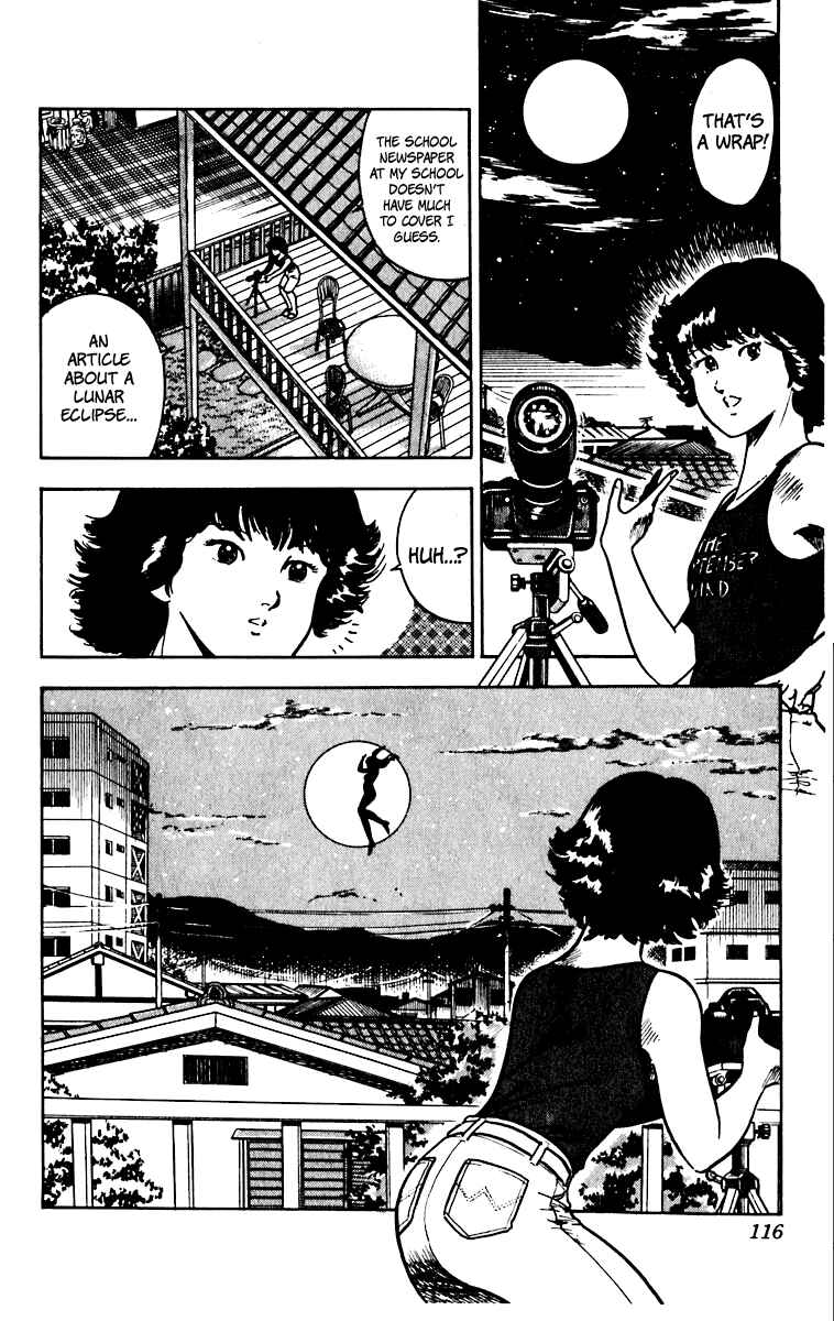 Page 2 Chapter 46 Cats Eye