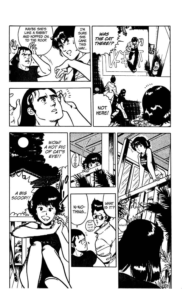 Page 4 Chapter 46 Cats Eye