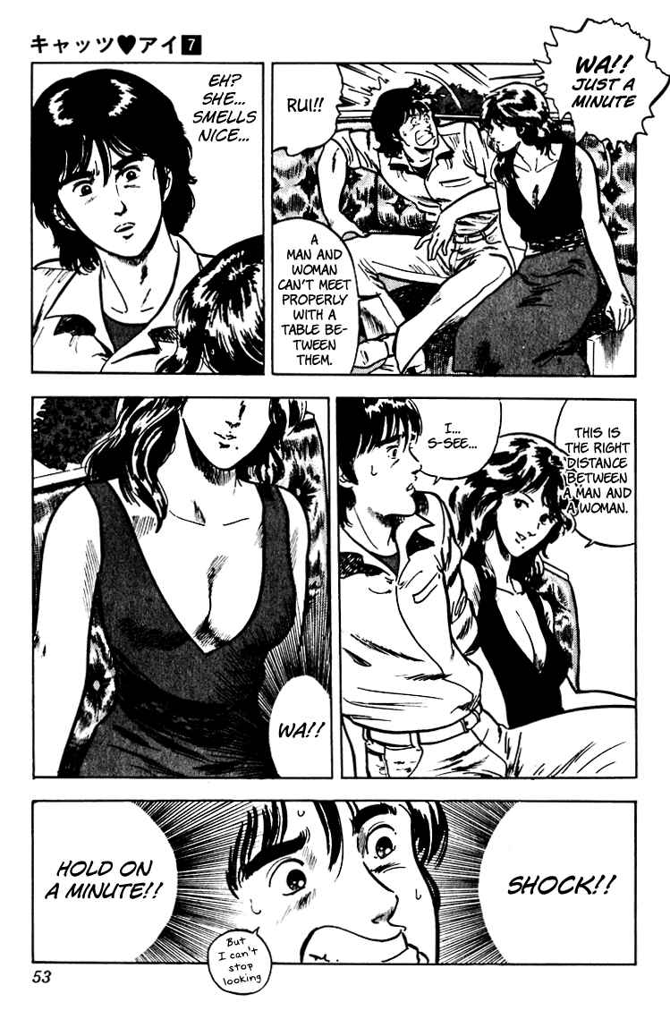 Page 7 Chapter 52 Cats Eye