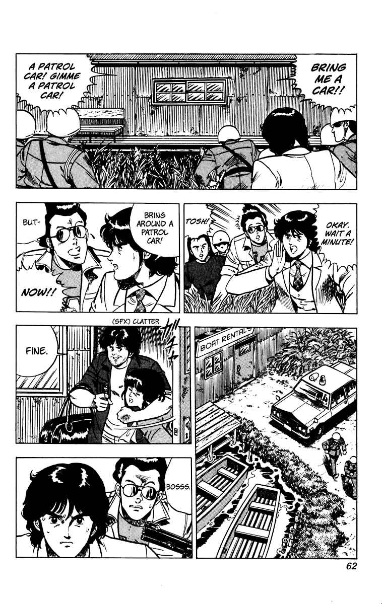 Page 14 Chapter 43 Cats Eye