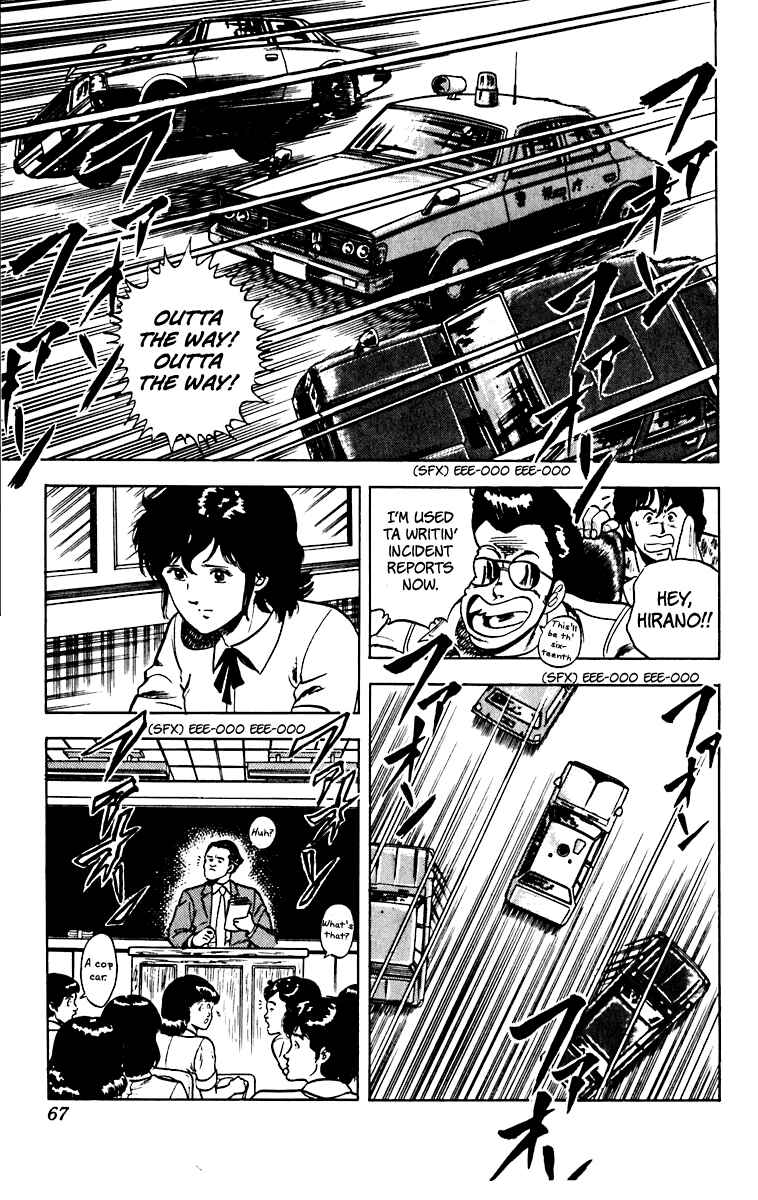 Page 19 Chapter 43 Cats Eye