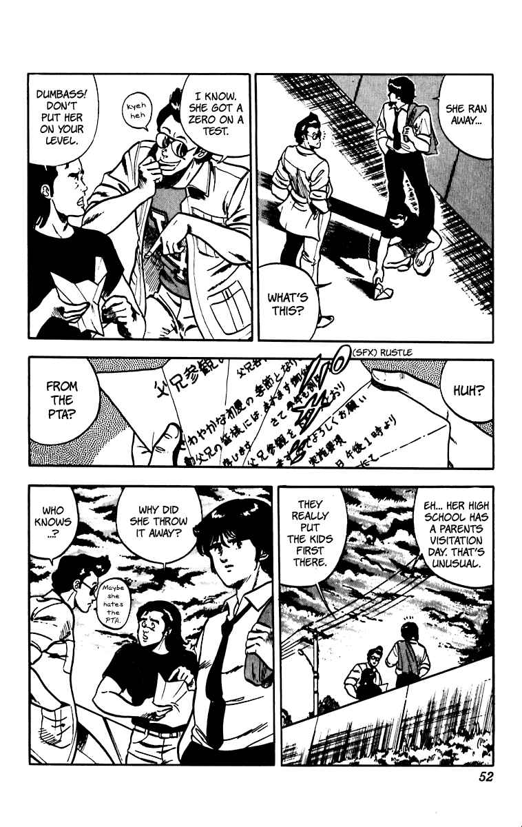 Page 4 Chapter 43 Cats Eye