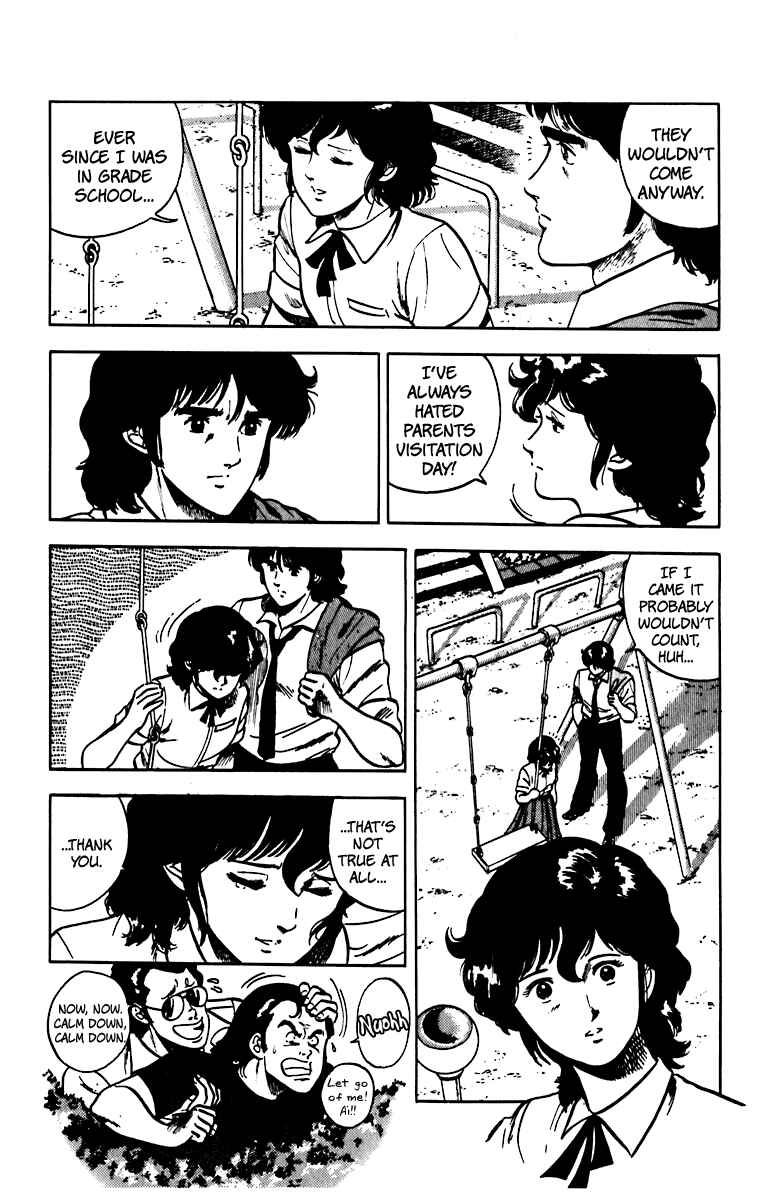 Page 6 Chapter 43 Cats Eye