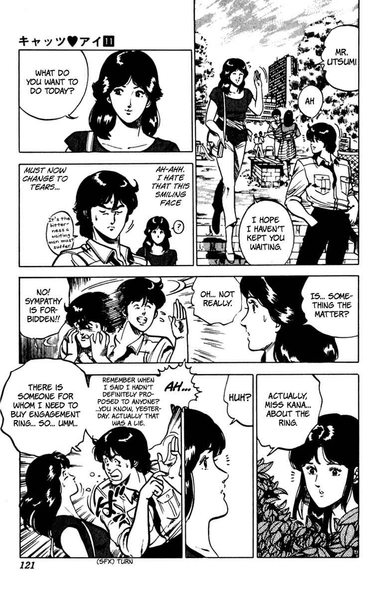 Page 13 Chapter 75 Cats Eye