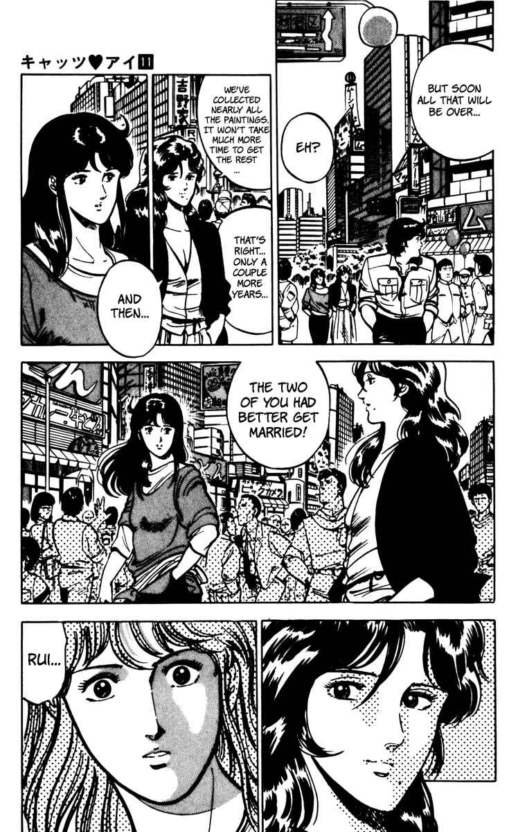 Page 19 Chapter 75 Cats Eye