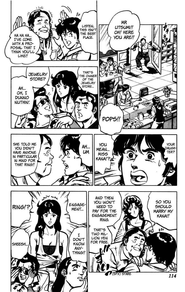 Page 6 Chapter 75 Cats Eye