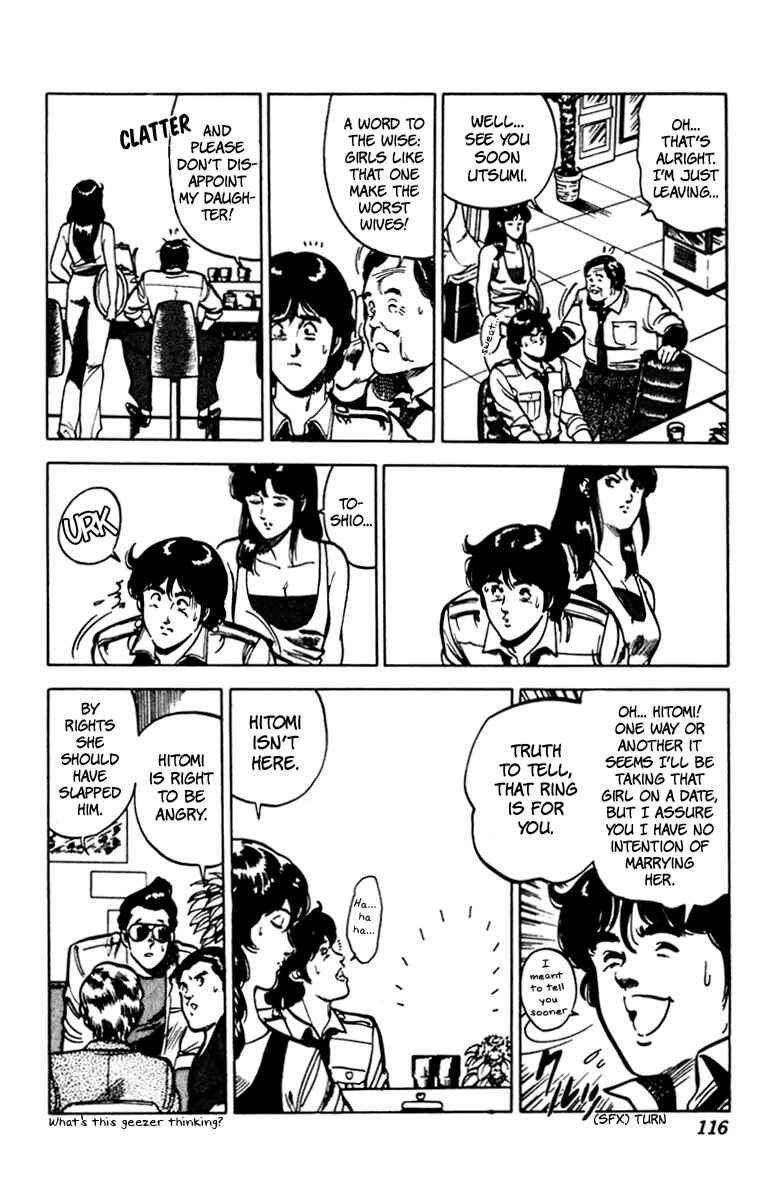 Page 8 Chapter 75 Cats Eye