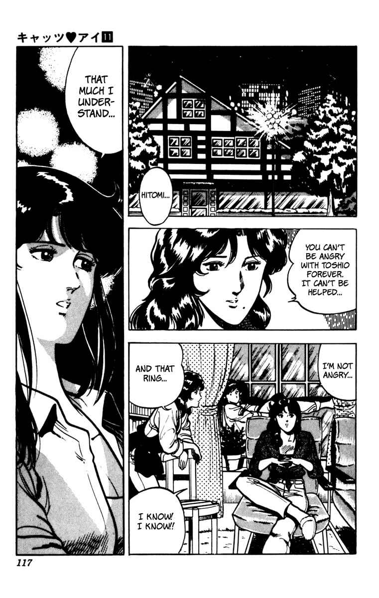 Page 9 Chapter 75 Cats Eye