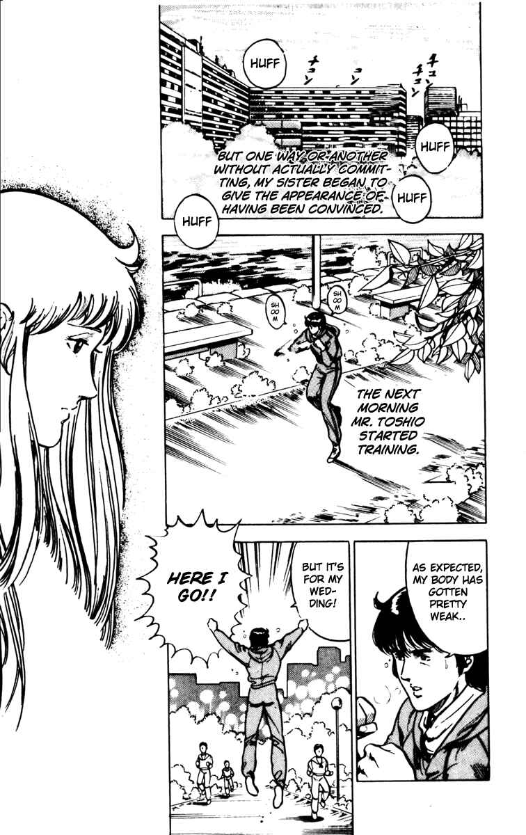 Page 10 Chapter 81 Cats Eye