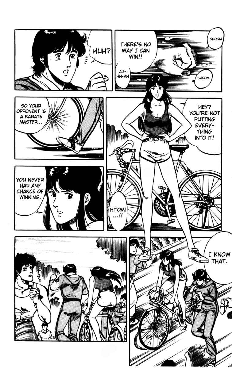 Page 13 Chapter 81 Cats Eye