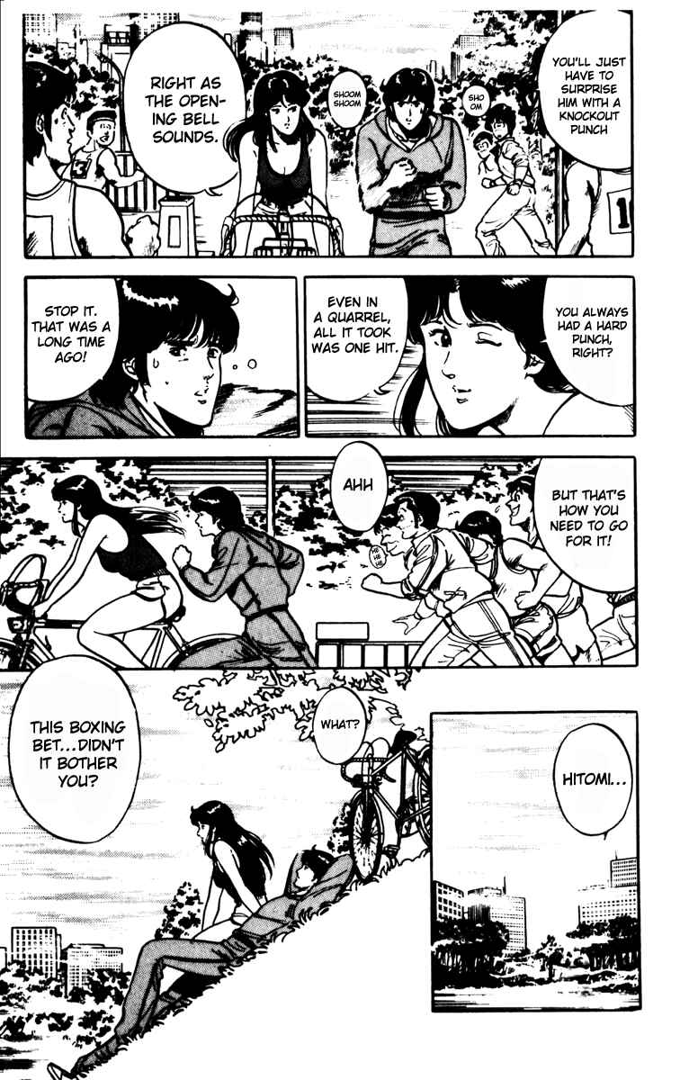 Page 14 Chapter 81 Cats Eye