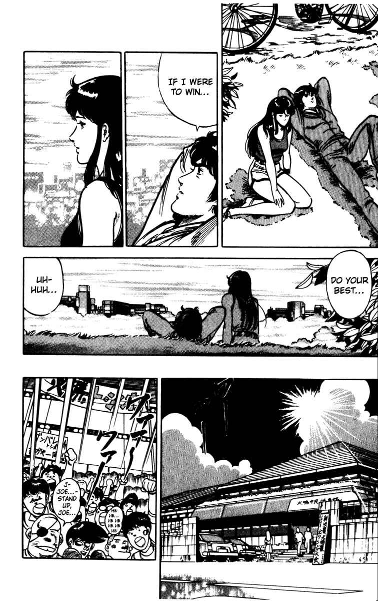 Page 15 Chapter 81 Cats Eye