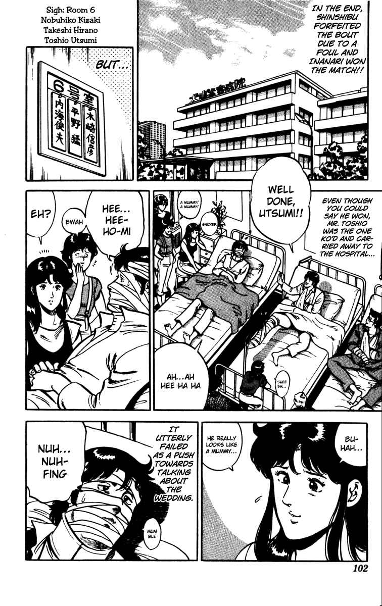 Page 19 Chapter 81 Cats Eye
