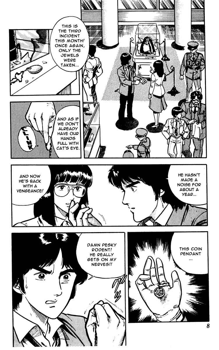 Page 12 Chapter 7 Cats Eye