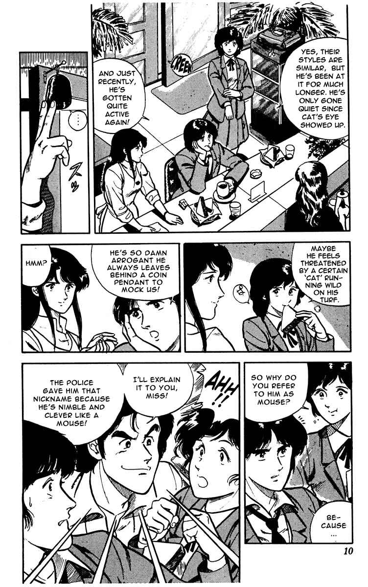Page 14 Chapter 7 Cats Eye