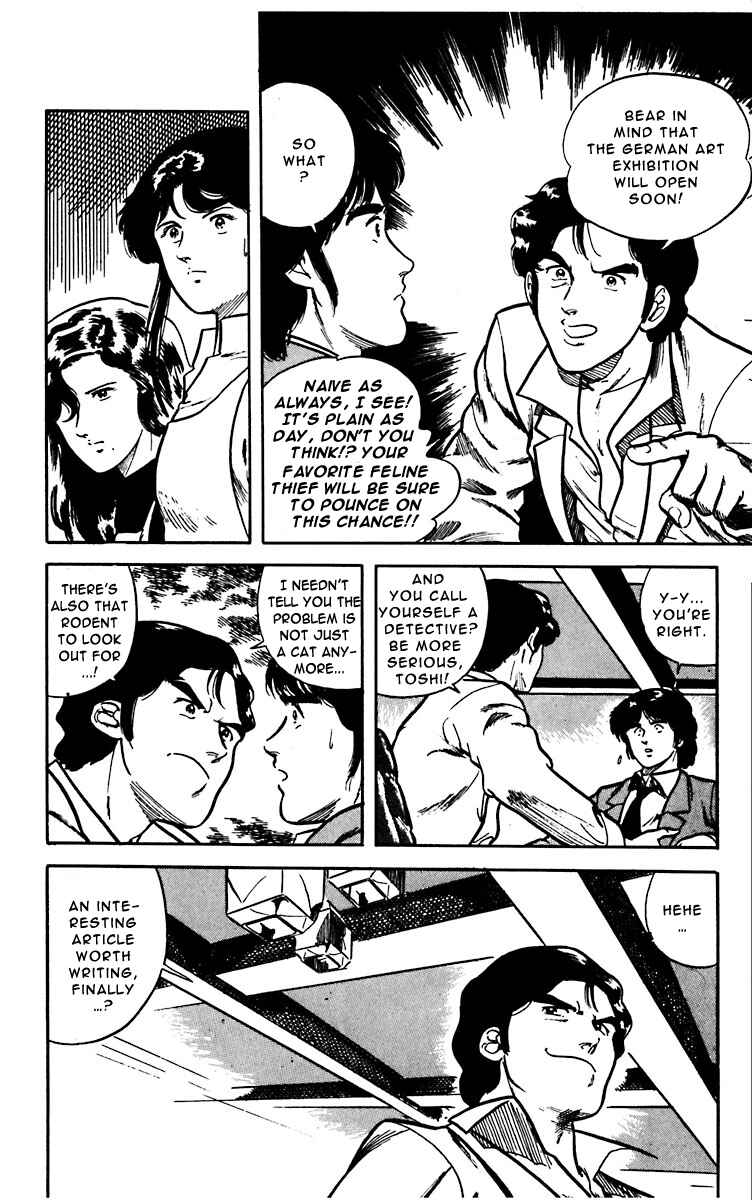 Page 18 Chapter 7 Cats Eye