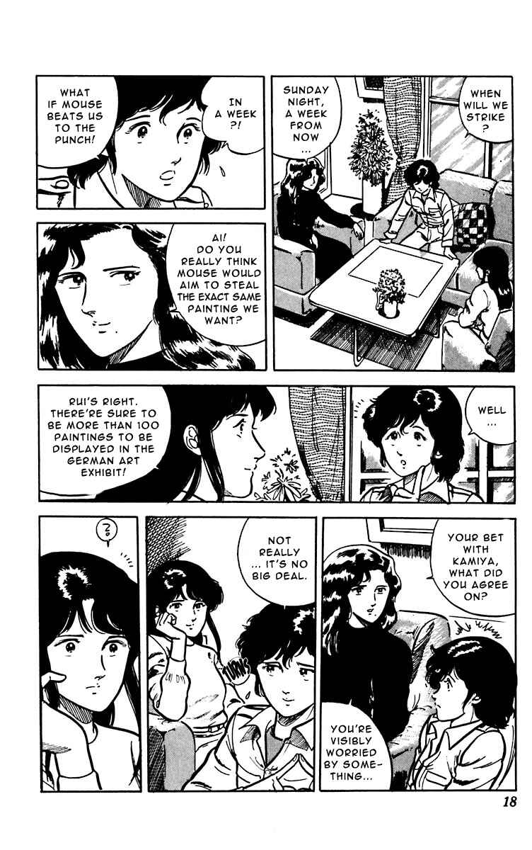 Page 22 Chapter 7 Cats Eye