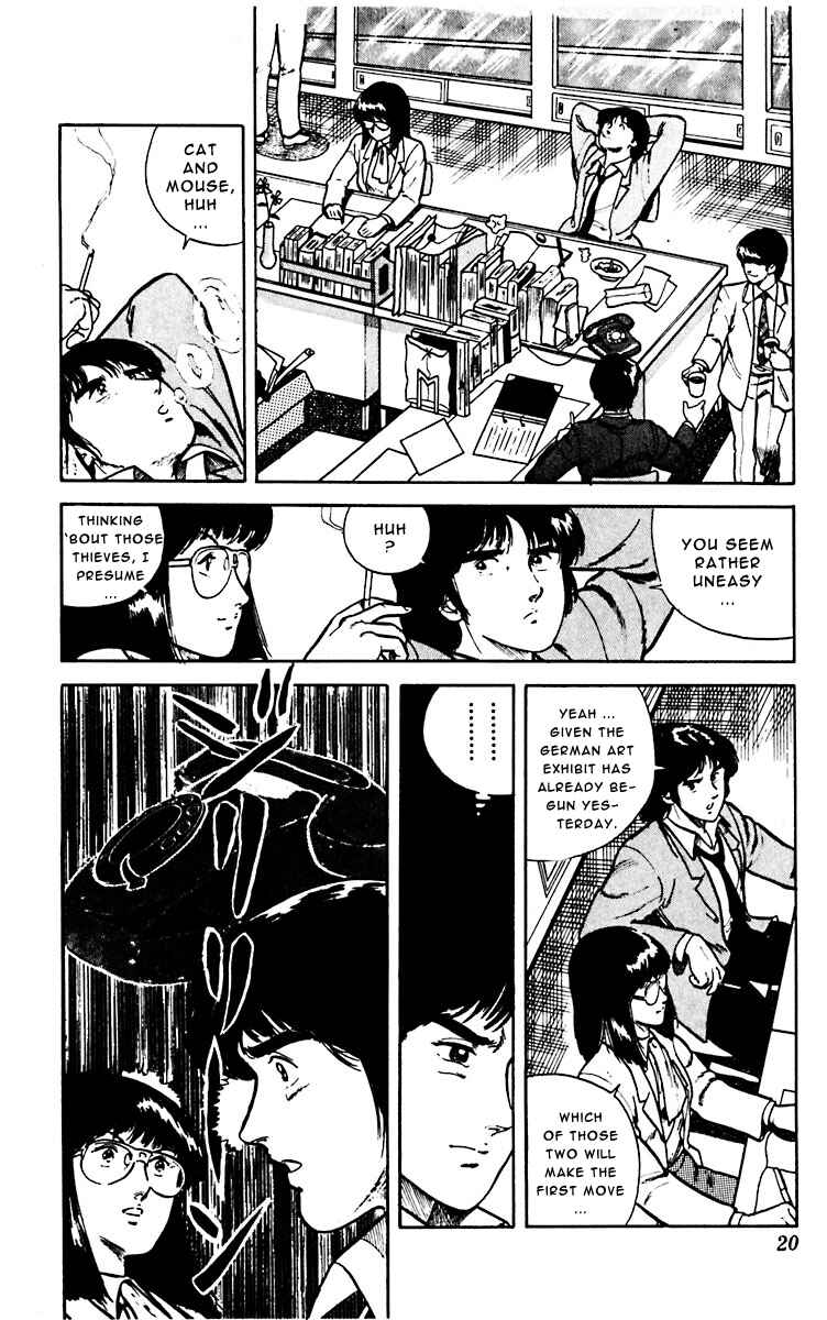 Page 24 Chapter 7 Cats Eye