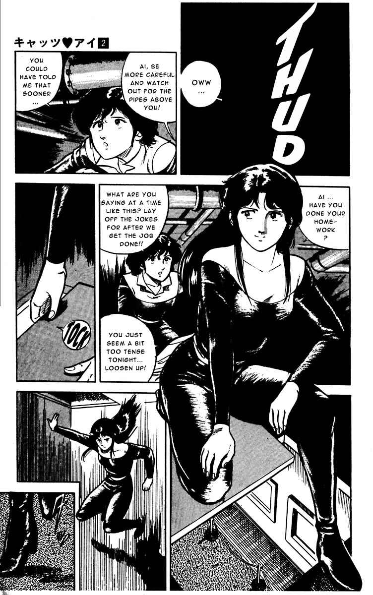 Page 27 Chapter 7 Cats Eye