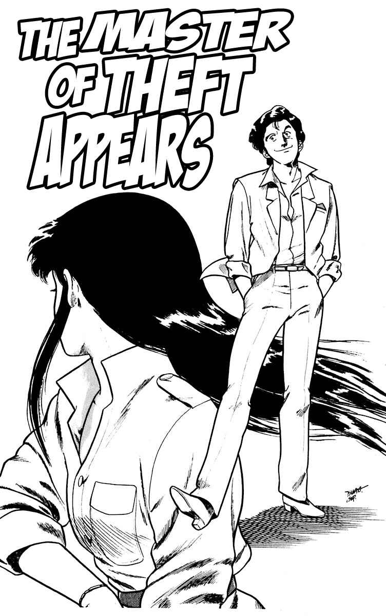Page 9 Chapter 7 Cats Eye