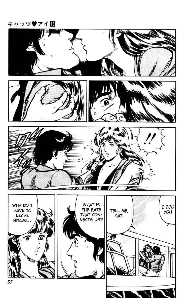 Page 11 Chapter 88 Cats Eye
