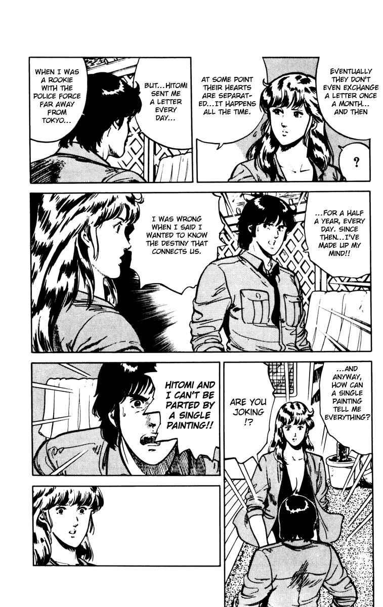 Page 16 Chapter 88 Cats Eye