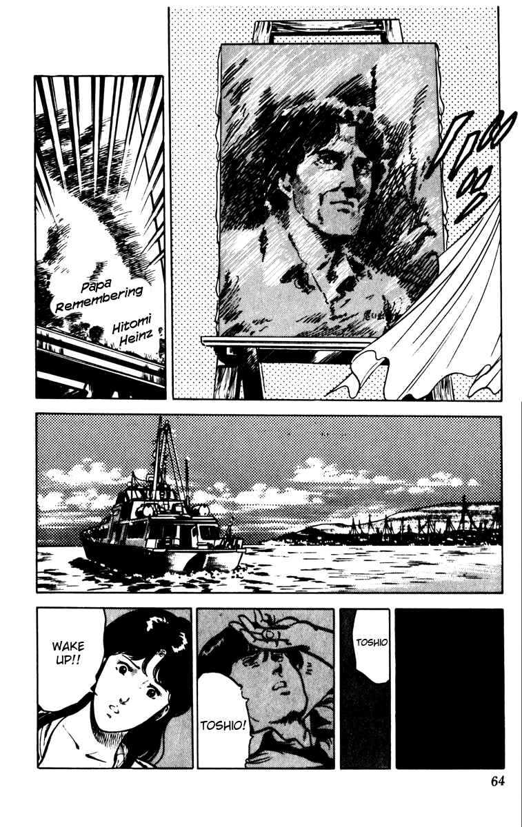 Page 18 Chapter 88 Cats Eye