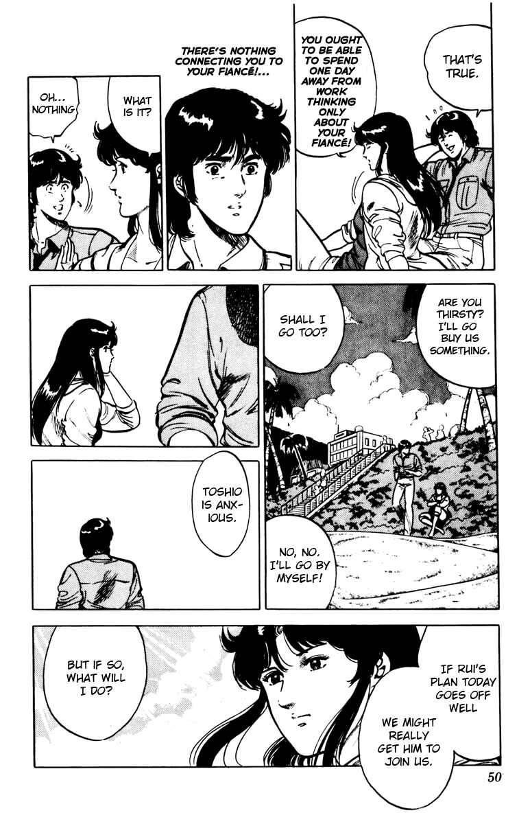 Page 4 Chapter 88 Cats Eye