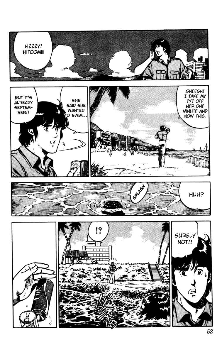 Page 6 Chapter 88 Cats Eye
