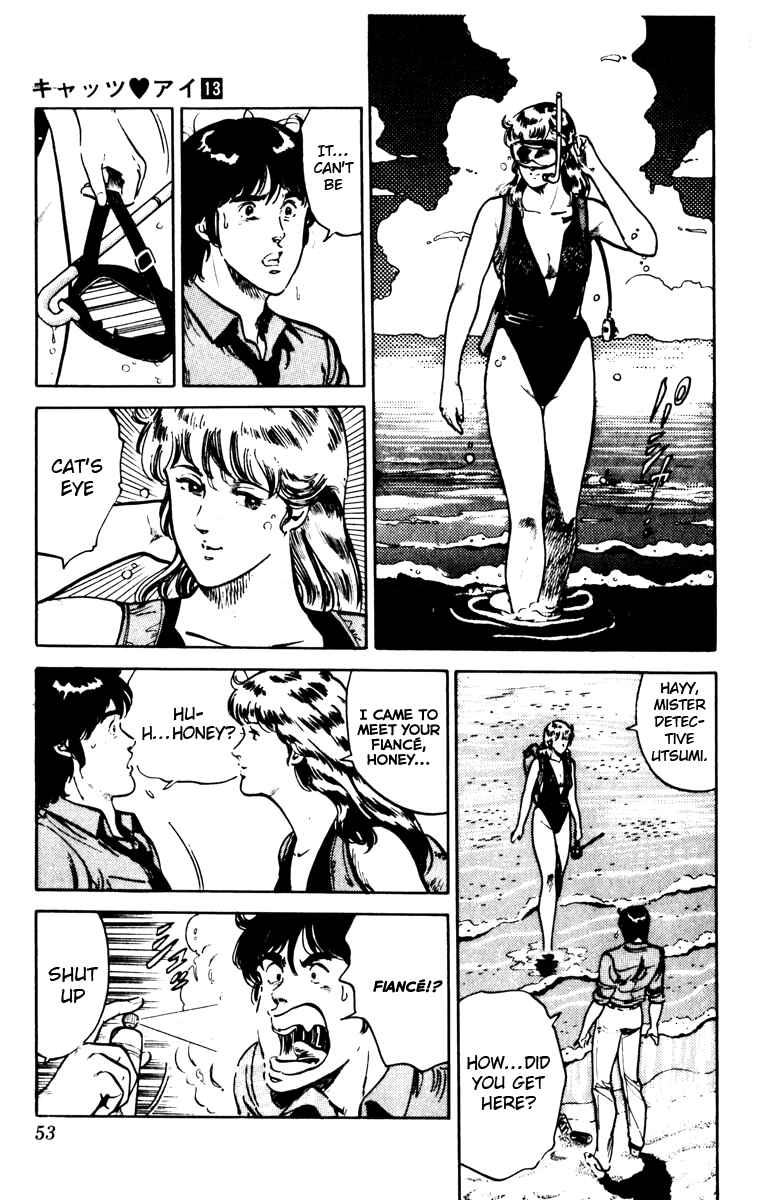 Page 7 Chapter 88 Cats Eye
