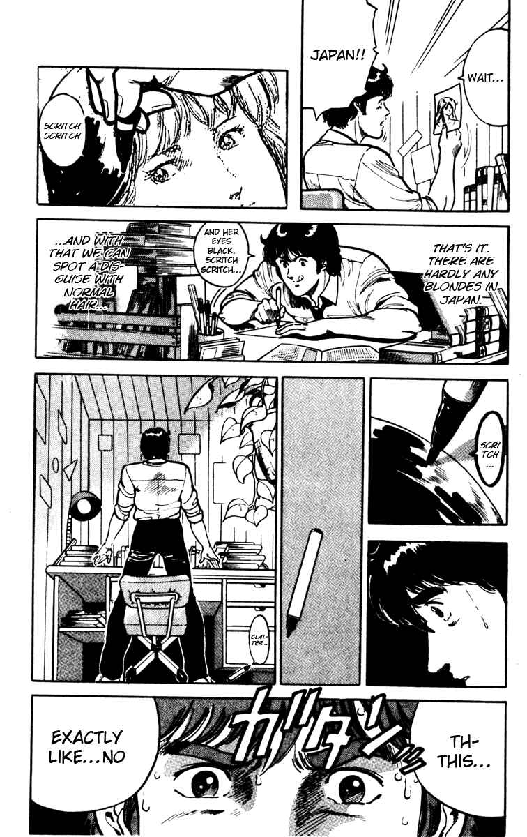 Page 8 Chapter 84 Cats Eye