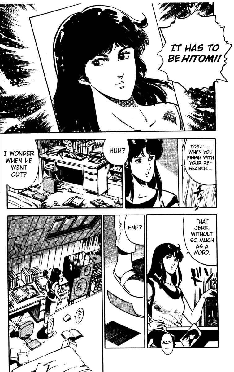 Page 9 Chapter 84 Cats Eye