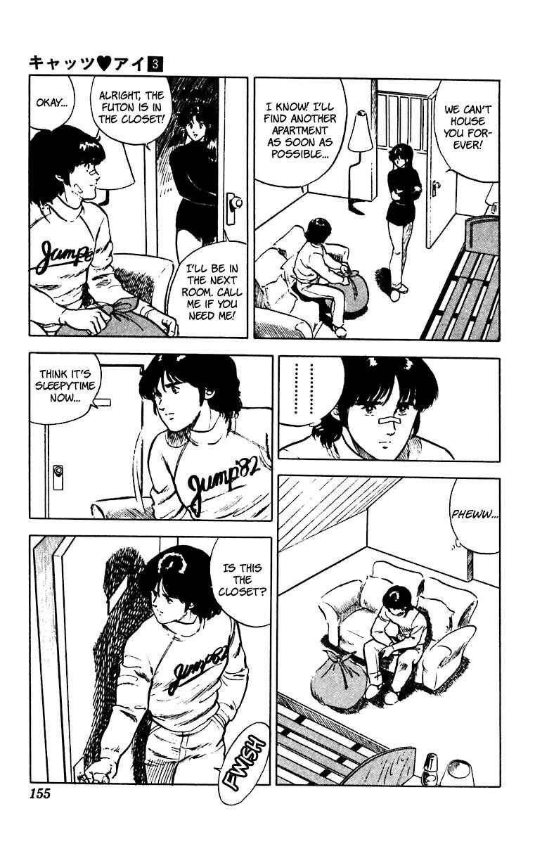 Page 13 Chapter 21 Cats Eye