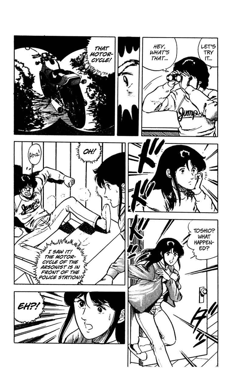 Page 18 Chapter 21 Cats Eye
