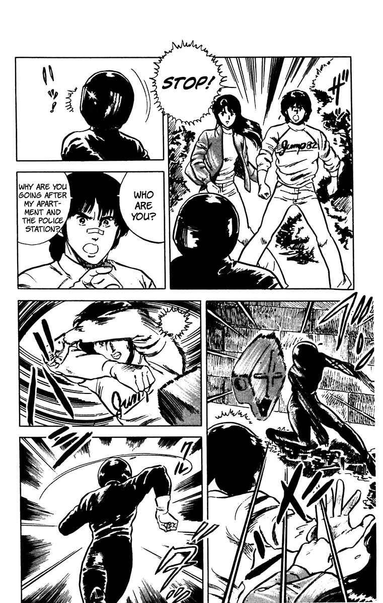 Page 20 Chapter 21 Cats Eye