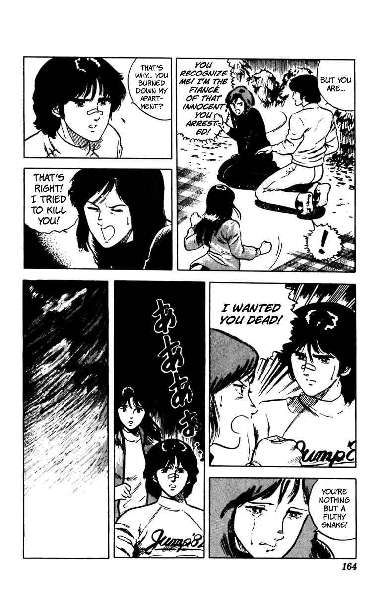 Page 22 Chapter 21 Cats Eye