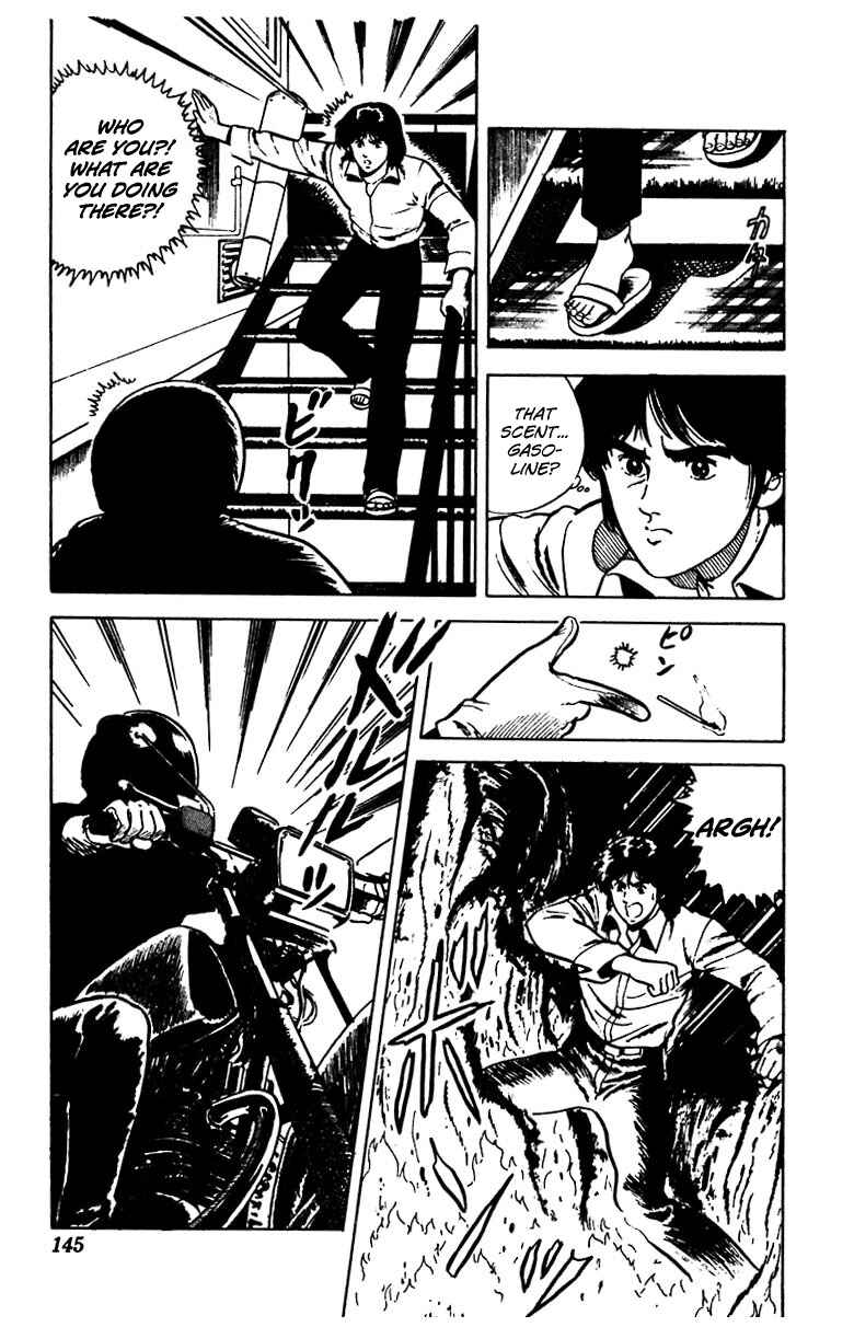 Page 3 Chapter 21 Cats Eye