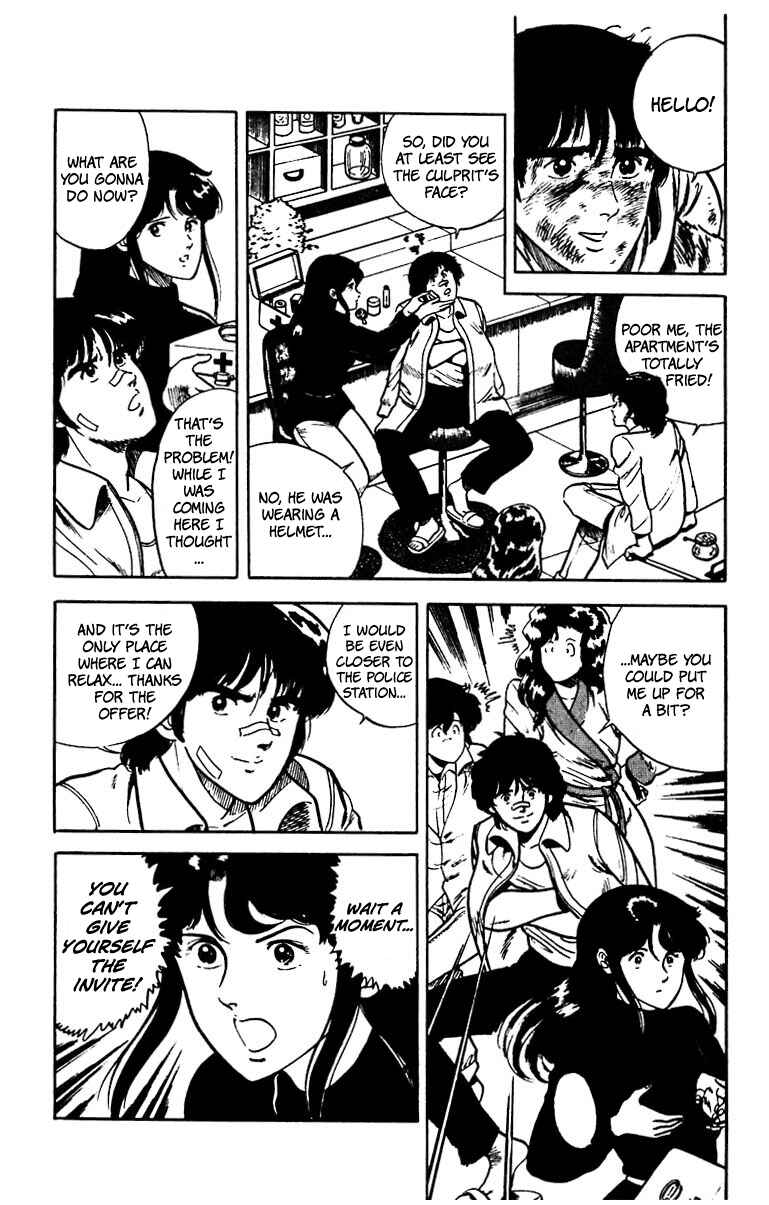 Page 6 Chapter 21 Cats Eye