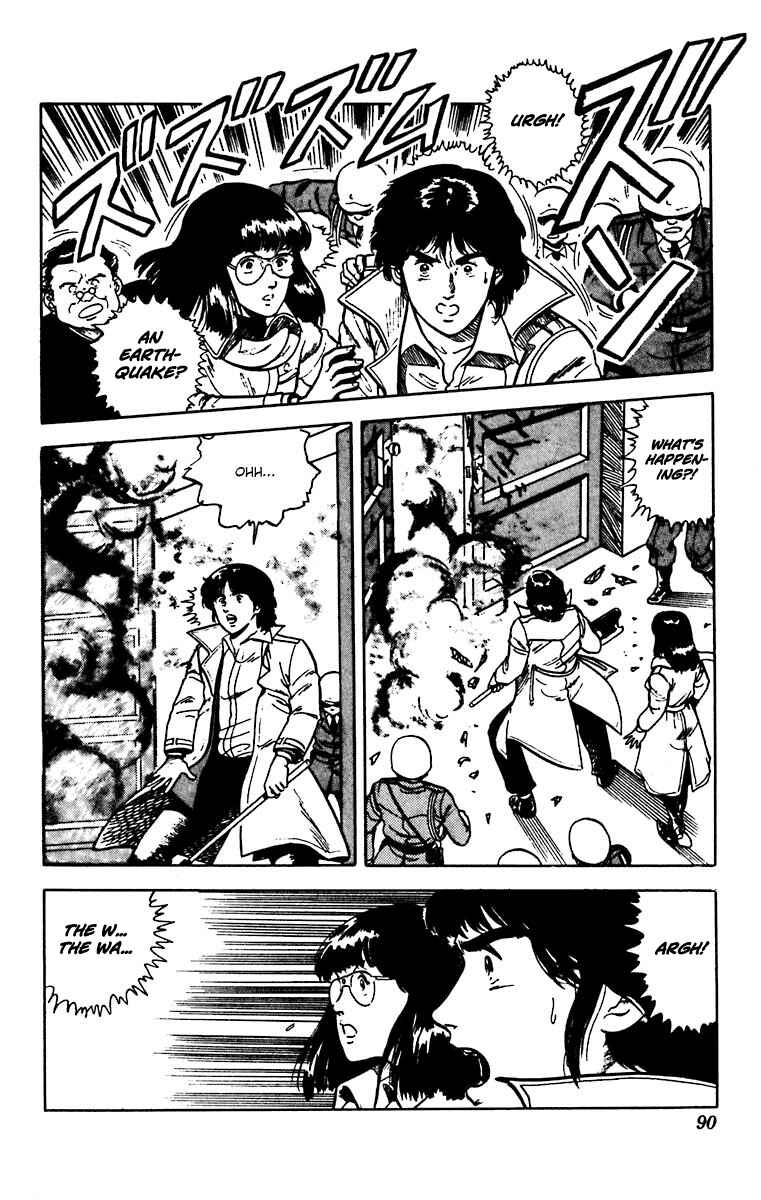 Page 16 Chapter 18 Cats Eye