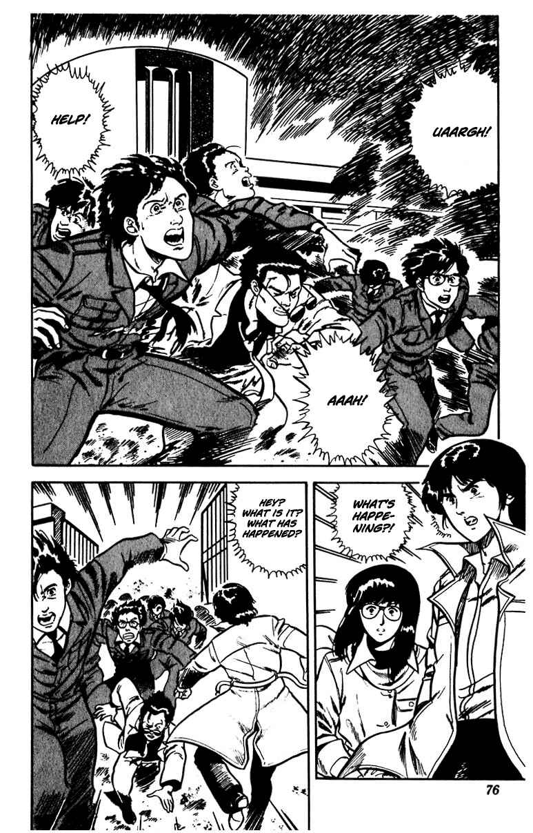 Page 2 Chapter 18 Cats Eye