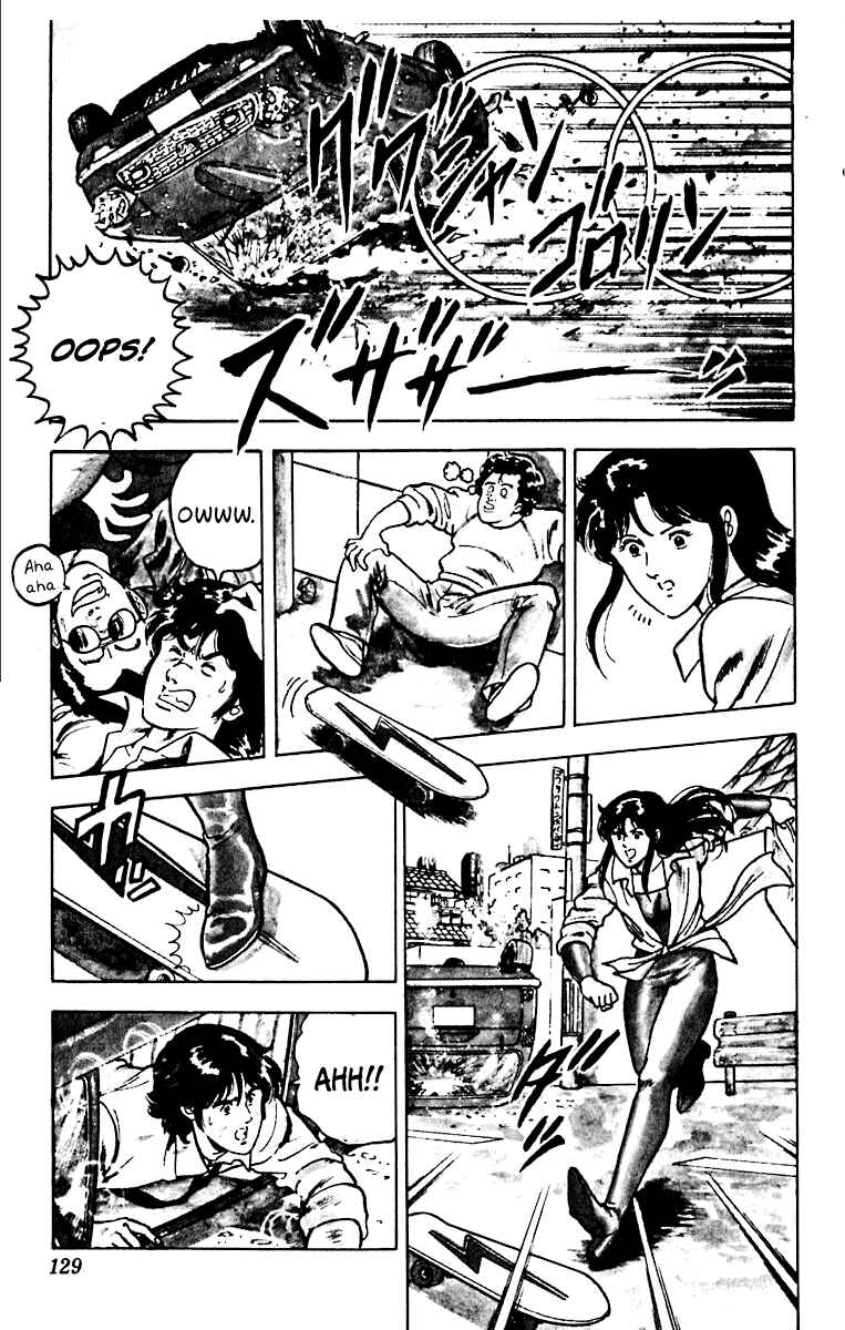 Page 13 Chapter 37 Cats Eye