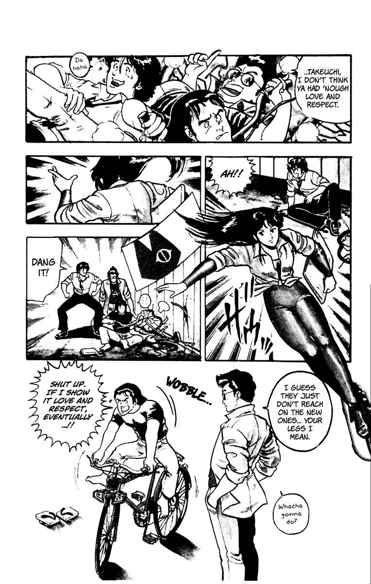 Page 18 Chapter 37 Cats Eye