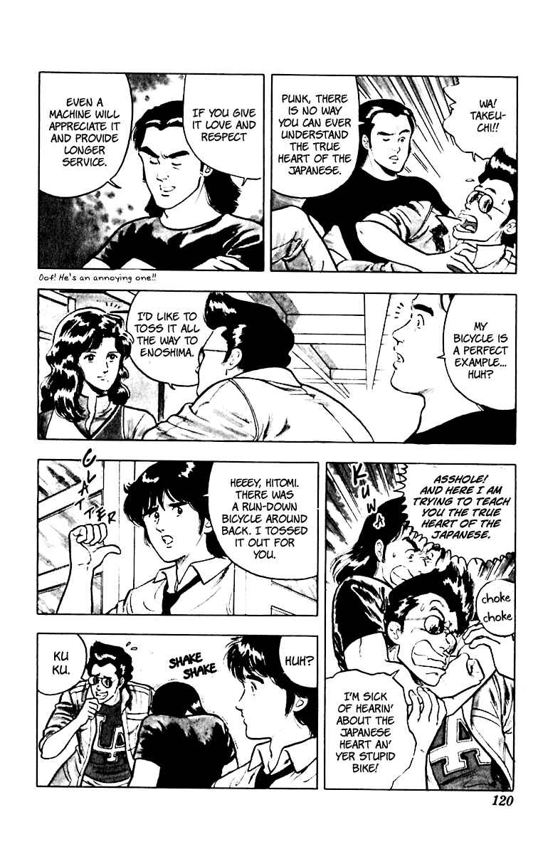 Page 4 Chapter 37 Cats Eye