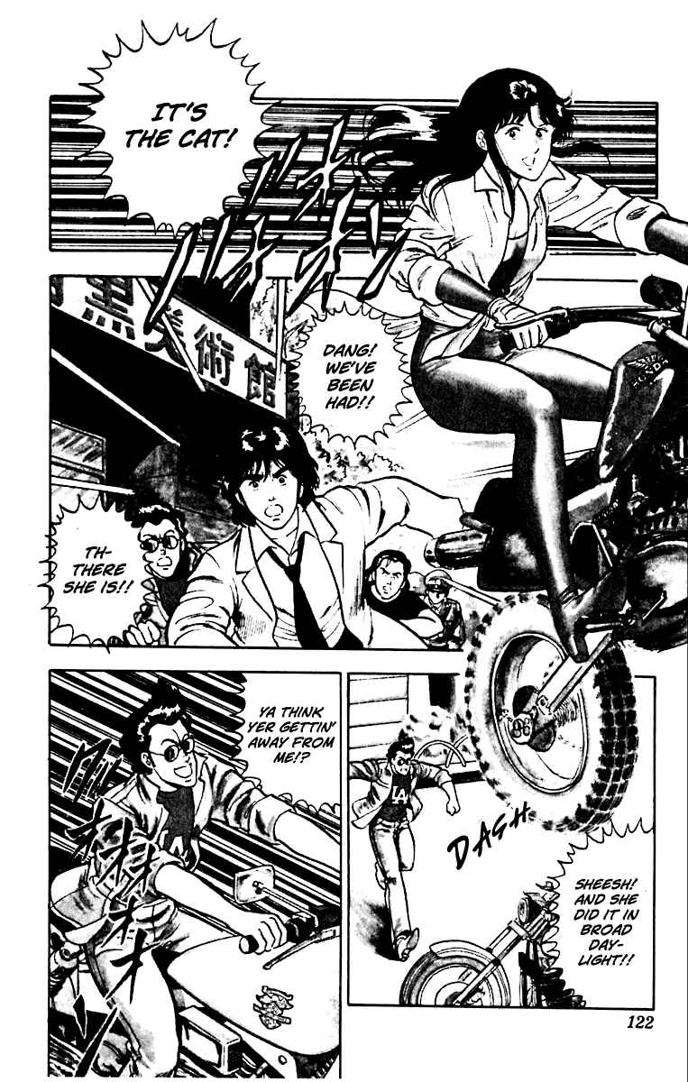Page 6 Chapter 37 Cats Eye