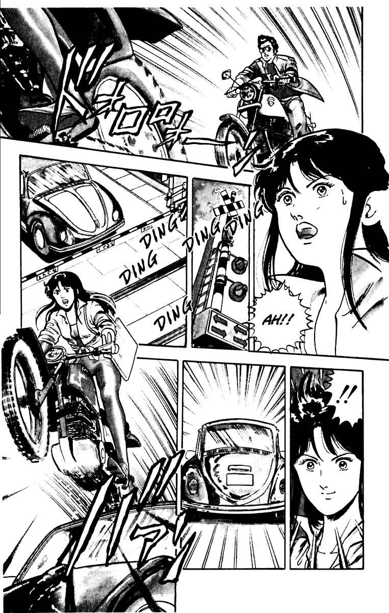 Page 9 Chapter 37 Cats Eye