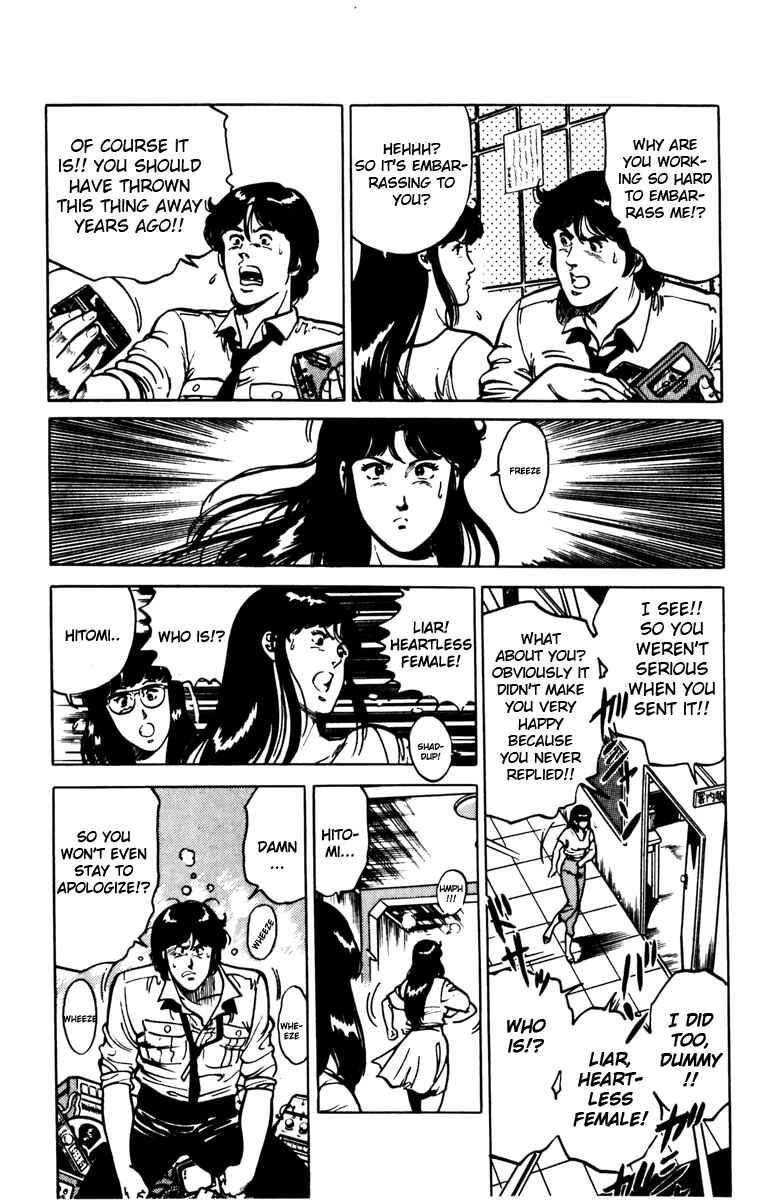 Page 13 Chapter 89 Cats Eye